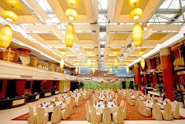 Minshan Lhasa Grand Hotel Τσενγκντού Εξωτερικό φωτογραφία